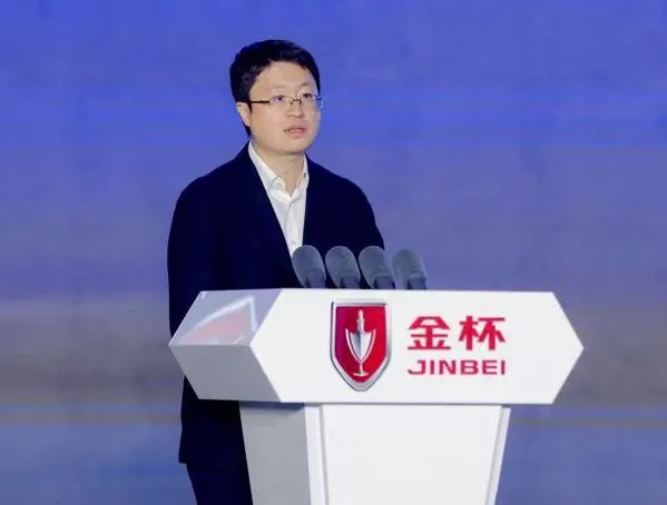 “铸金杯 新一程” 金杯品牌日暨全系产品发布会在沈阳举行