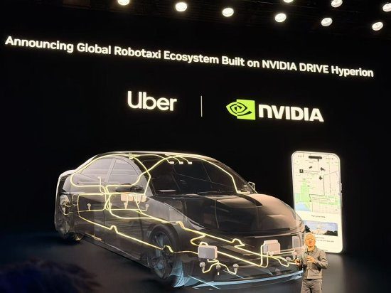 英伟达和Uber达成合作加速全球L4自动驾驶生态扩张