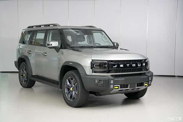 2026款捷途旅行者/旅行者C-DM将于11月17日上市
